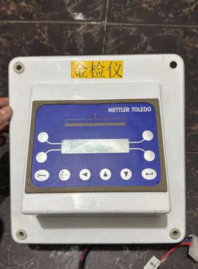 议价mettler toledo托利多safeline控制器，成