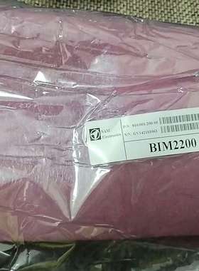 议价全新德国SAM Electronics BIM2200机舱监