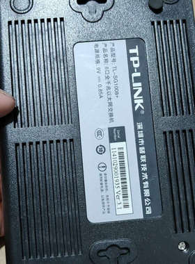 议价TP-LINK TL-SG1008，白色， 8口全好，千兆