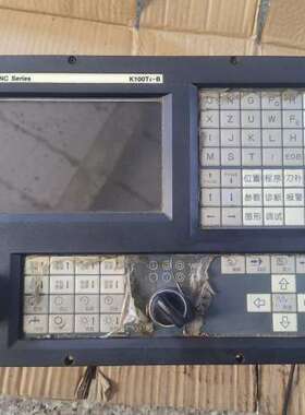 议价凯恩帝数控系统K100Ti-B，功能正常使用，二手物品，成色