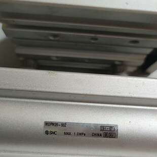 议价SMC气缸 MGPM20-50Z 实拍如图出售