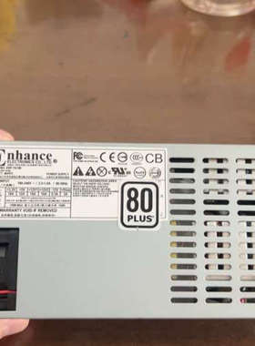 议价益衡出口电源ENP-7015B  出口品质