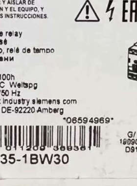 议价全新时间继电器  3RP1535-1BW30 全新正品