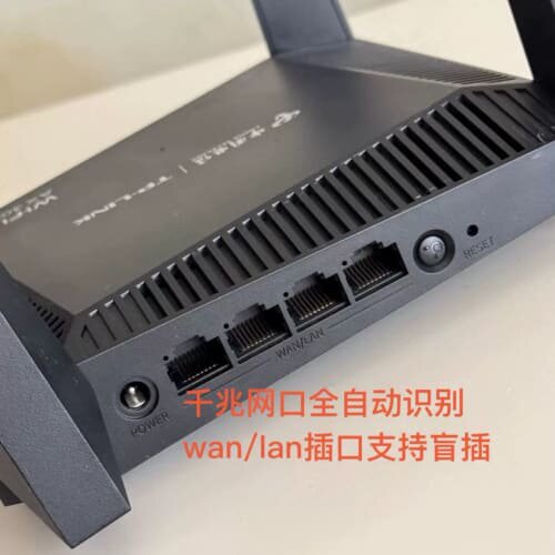 议价TP-LINK WTA301 302 AX3000 wifi