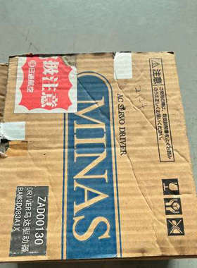 议价MSD083A1X 全新带送下伺服驱动器