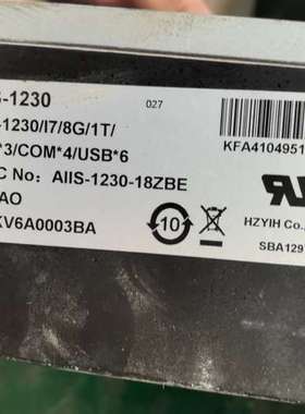 研华工控机ALIS-1230配置齐全