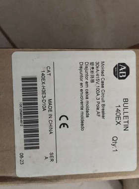 议价140EX-H3E3-D10A