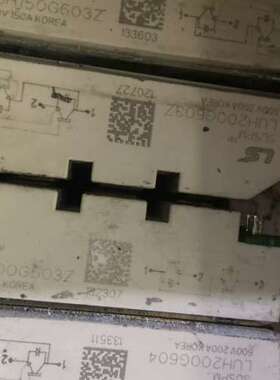 议价LUH150G603Z/LUH200G603ZIGBT原