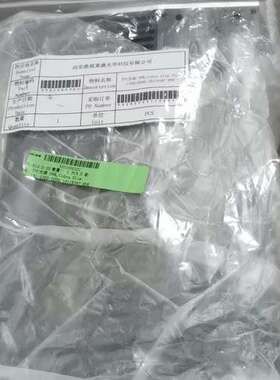 议价TFC光源 hennecke cobra slimTAL-1