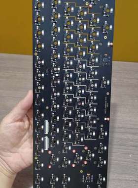 议价怒喵AM22-KEYBORAD-V1.0 插键板