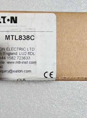 议价ETN  MTL838C,全新原装新年份实图拍摄