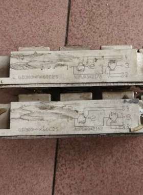 议价斯达模块GD300HFK60C2S 图片