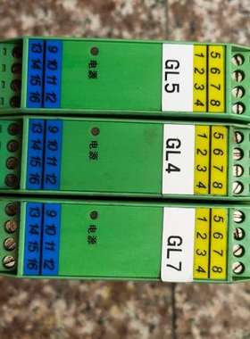 议价huber ws15242-116 直流信号隔离器8成新左右