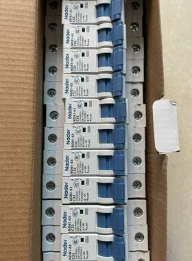 议价Nader良信小型断路器NDB1-63，C32/C50规格，