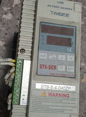 议价台湾泰矽/TAISEE电力调整器ST6-5-4-040ZP实