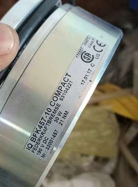 议价全新IQ BFK457-10制动器，30W功率，21NM大扭