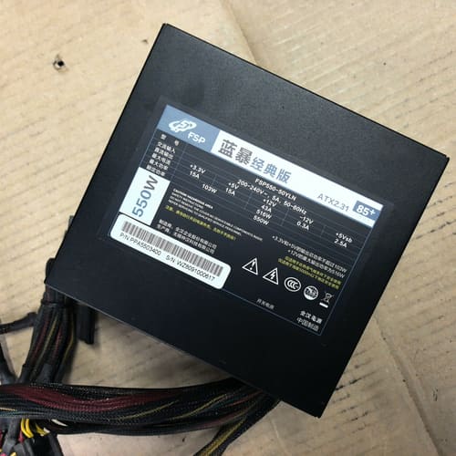 议价11A-全汉蓝暴经典版 额定550w电源