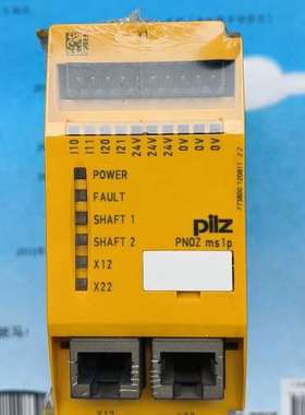 PILZ皮尔兹安全继电器PNOZ ms2p 773800，工