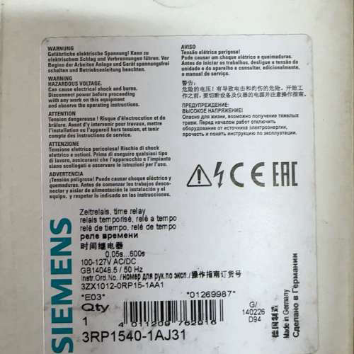 议价时间继电器 3RP1540-1AJ31 全新原正品