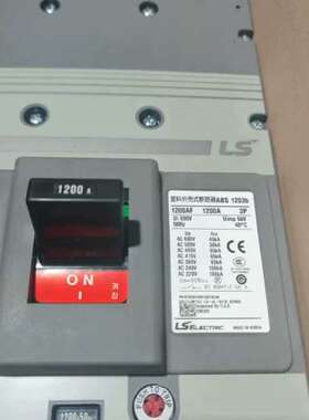 议价LS产电 1200ALS  ABS 1203b 1200A