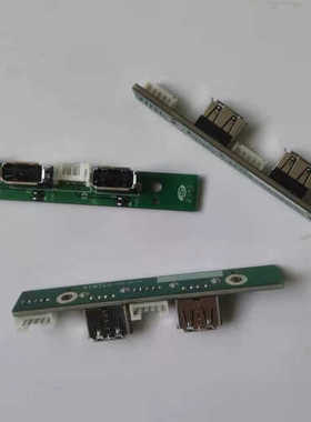 议价SYNTEC新代系统USB接口主机优盘插口EM5-USB-1