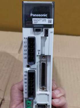 议价驱动器，MADHT1507E，原装正品二手拆机件，是的