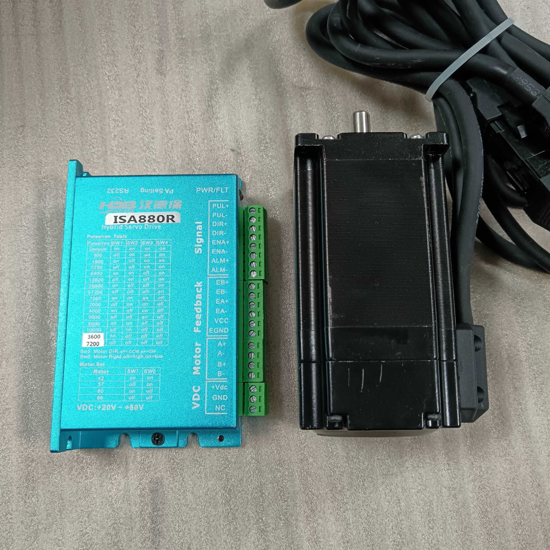 议价HDB汉德保57闭环电机EMH2304V8十