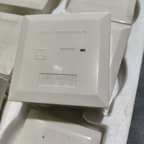 议价松江输入模块9502型号，全新产品，便宜处理。