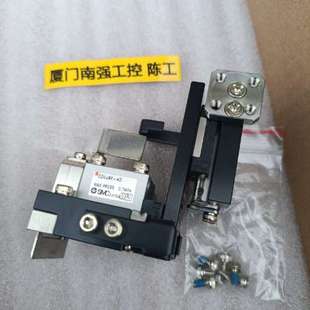 全新 现货 M7600 议价ELX夹料器模组