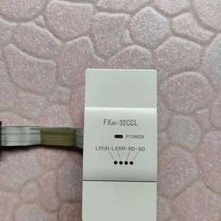 32CCL总线从站模块 议价Mitsubishi 三菱FX2N