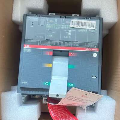 议价T7S1250T7S1600