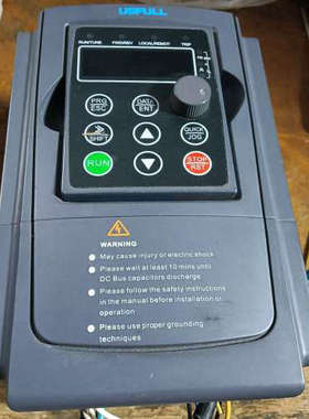 议价USFULL变频器FU9000D-2R2G-S2-A 2.2