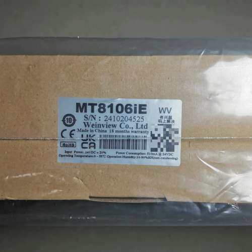 议价威纶通WEINVIEW/触摸屏/人机界面/工控/MT8106