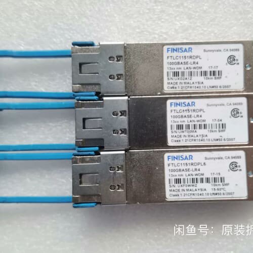 议价Finisar原装FTLC1151RDPL模块FTLC11
