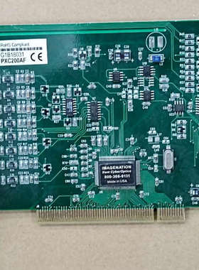 议价IMAGENATION PXC200AF HO-IMAGE