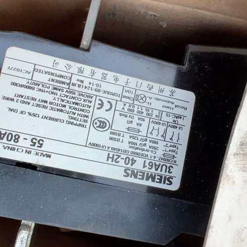 议价过热载继电器