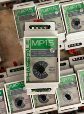 议价二手拆机PHASEFALE MP15 缺相保护器