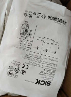 议价西克SICK光电开关GTB6-P1231 GTB6-N121