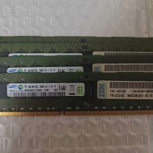 47J0146 2RX8 拆机49Y1425 议价原装