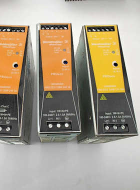 议价PROECO120W24V5A 魏德米勒导轨电源146948