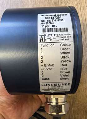 议价LEINE LINDE Incremental Encode