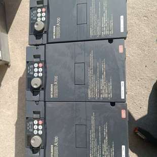 成色漂亮 议价三菱变频器a740 机未使用 新机装 有 2.2kw