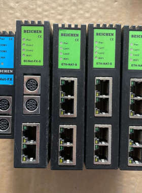 议价北辰网络耦合器以太网转换器，型号:BCNet-FX-S（1台