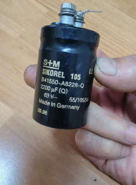 议价金字德国SiKorEL电解电容63V/2200UF