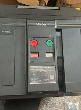 议价良信智能断路器NDW2G-4000HU 3P4000A隔离开