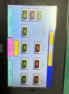 TOP触摸屏TOPRE0700WD NE，功能正常，拆机件，