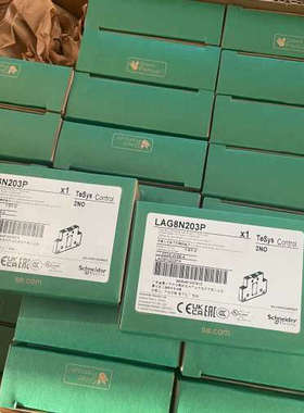 议价LAG8N203P原装正品全新！！放心购买，图