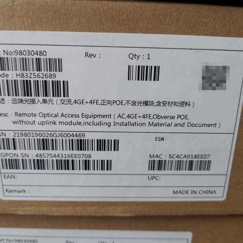 议价MA5626-8POE  4GE4FE POE全新