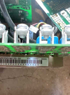 议价7MBR50VM120-50 ，成色好，功能好用，