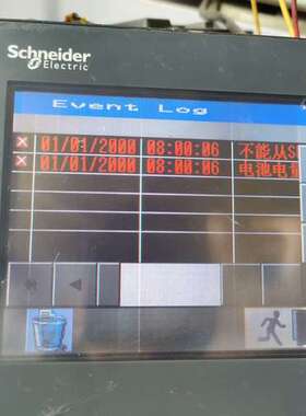 议价XBTGT2220触摸屏，拆机品，成色如图，屏幕有些老